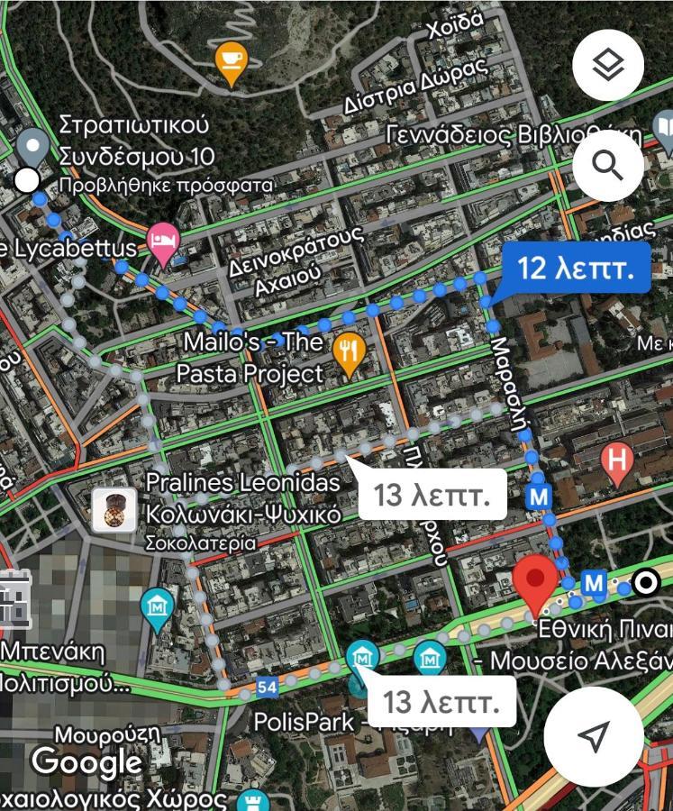 Kolonaki Nest Appartamento Atene Esterno foto
