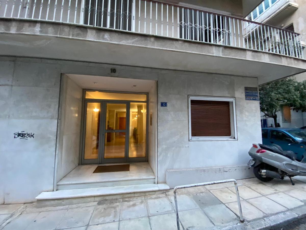 Kolonaki Nest Appartamento Atene Esterno foto
